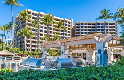 Kaʻanapali Aliʻi BBQ area